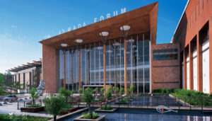 Almada Forum - Centre Commercial Almada - Lisbonne